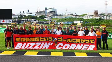 Confira as principais informações do GP do Japão na F1 2023 - GettyImages