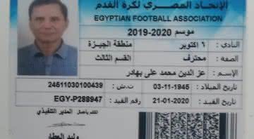 Jogador de 74 anos foi contratado por time do Egito - Divulgação EFA