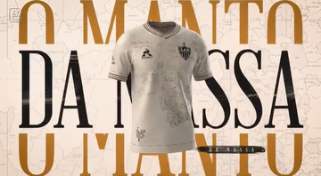 Atlético-MG apresenta camisa vencedora do concurso ‘Manto da Massa’ - YouTube
