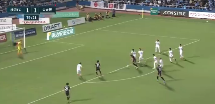 Felipe Vizeu, ex-Ceará, marca primeiro gol pelo Yokohama FC - Instagram