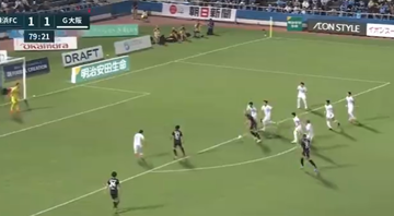 Felipe Vizeu, ex-Ceará, marca primeiro gol pelo Yokohama FC - Instagram