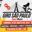 Ciclismo: SportBuzz promove o Giro São Paulo - Divulgação