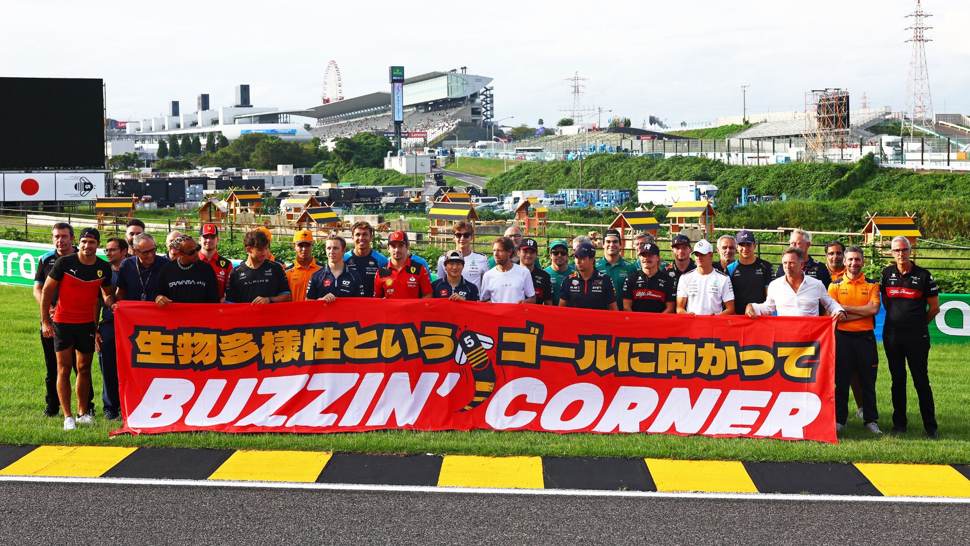 F1: Veja treinos, qualificação e corrida de domingo do GP do Japão