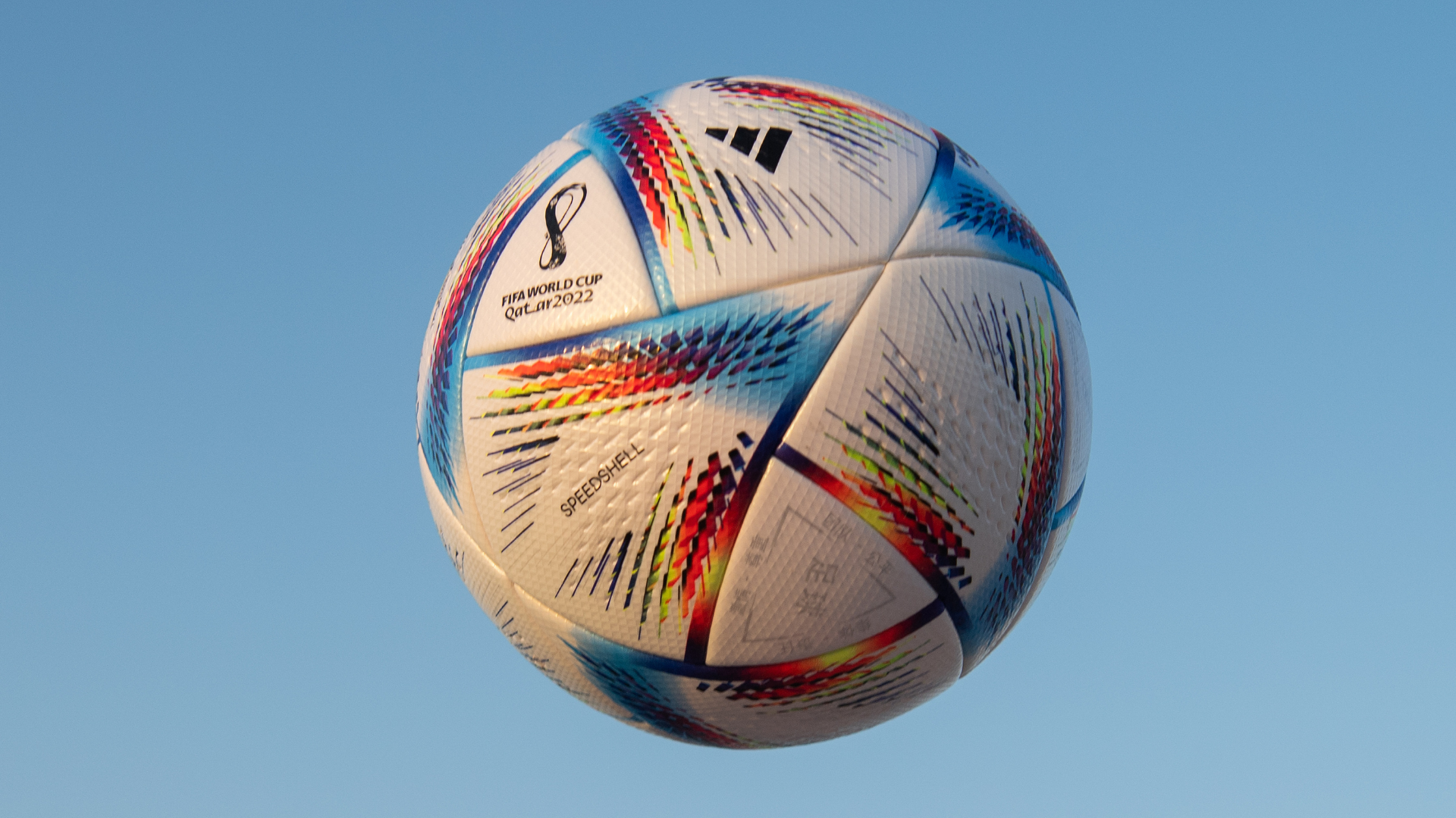 Bola oficial da Copa do Mundo de 2022, no Catar